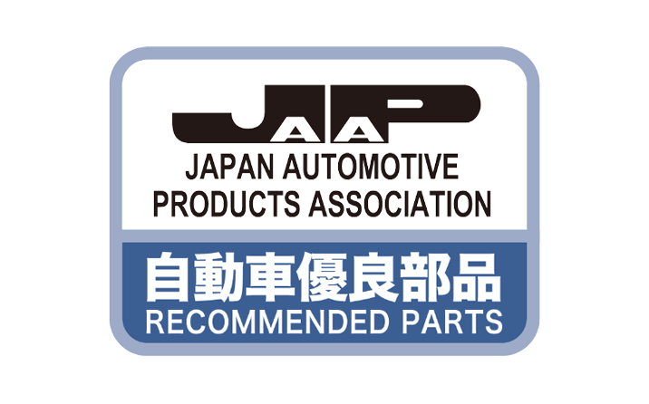 一般社団法人日本自動車部品協会（通称：JAPA）