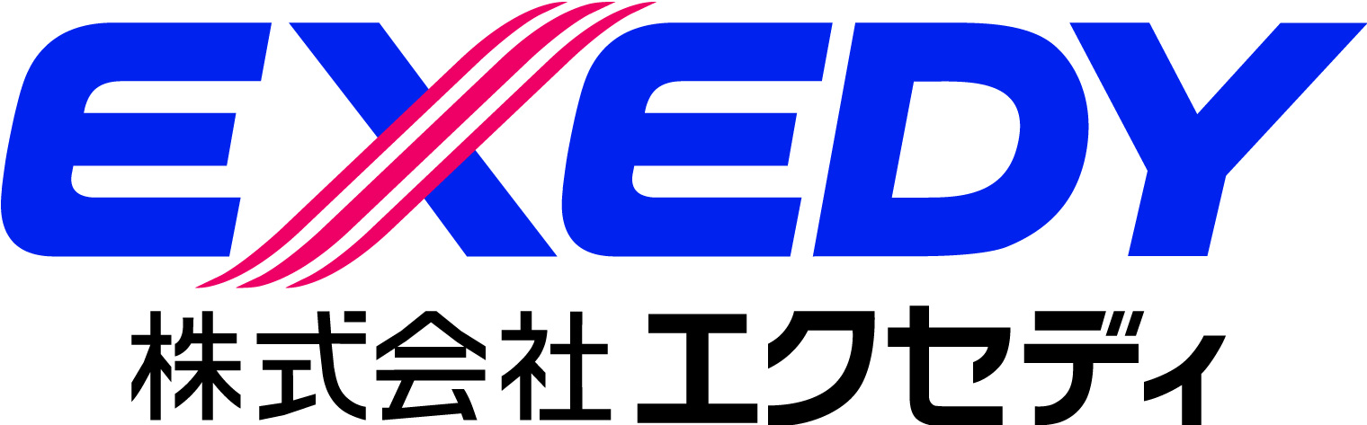 株式会社エクセディ