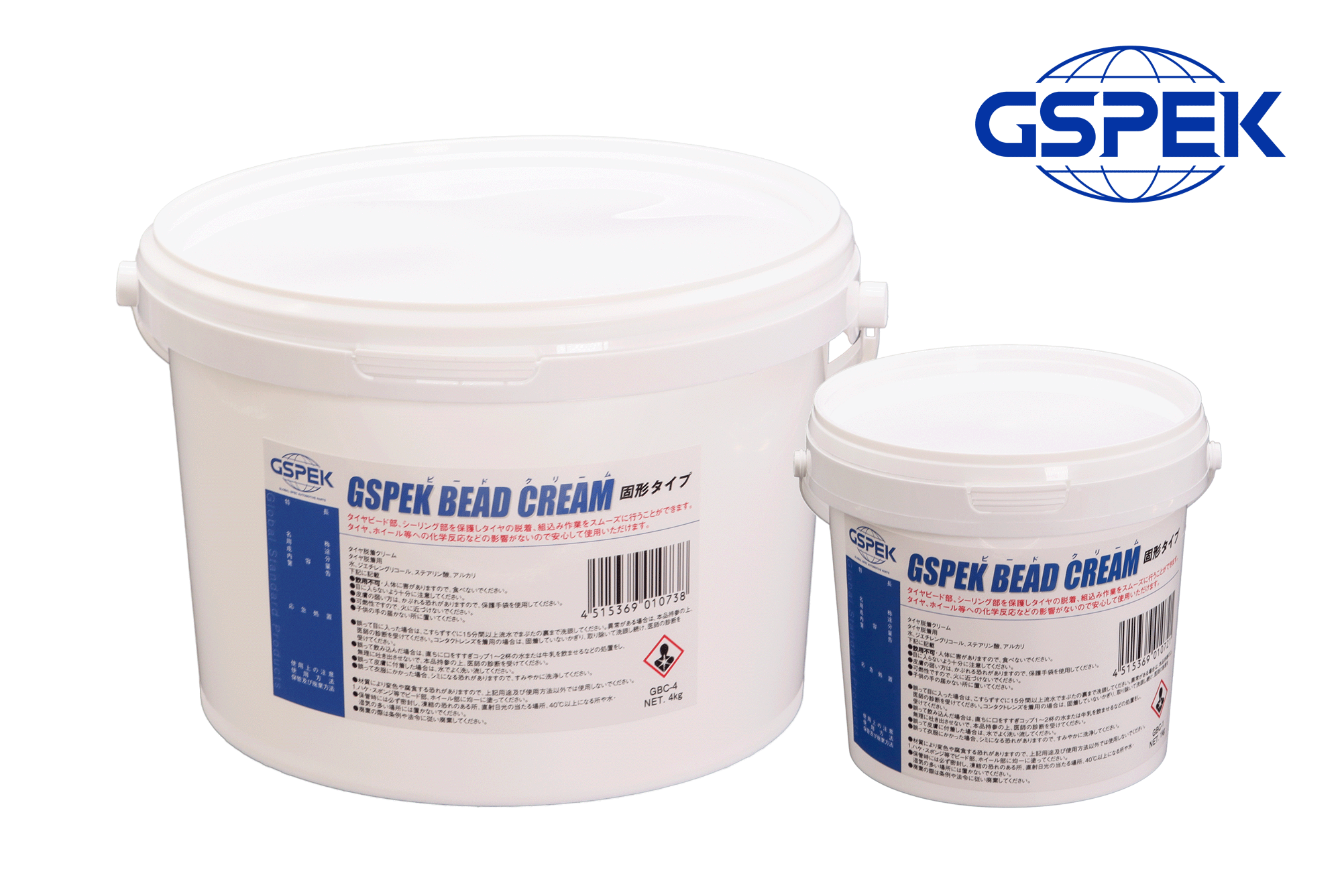 ターボチャージャー｜GSPEK PREMIUM/GSPEK｜商品情報｜SPK株式会社