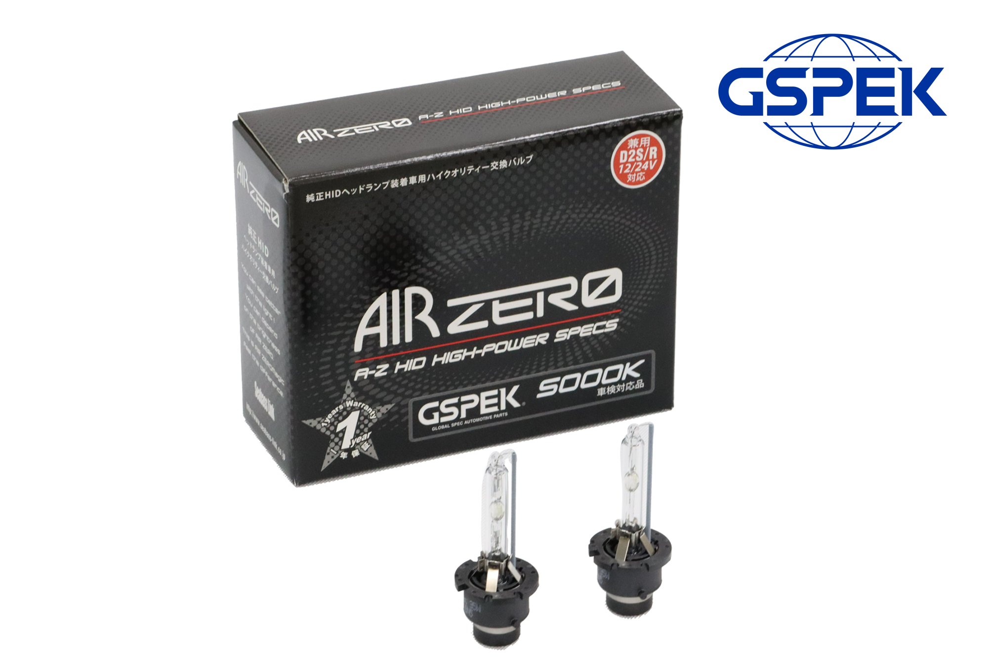 ターボチャージャー｜GSPEK PREMIUM/GSPEK｜商品情報｜SPK株式会社