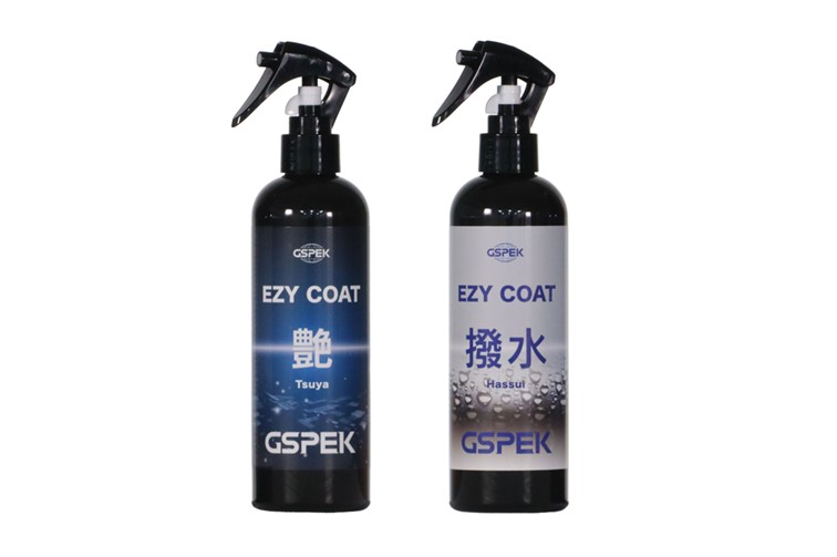 自動車用ボディーケア用品