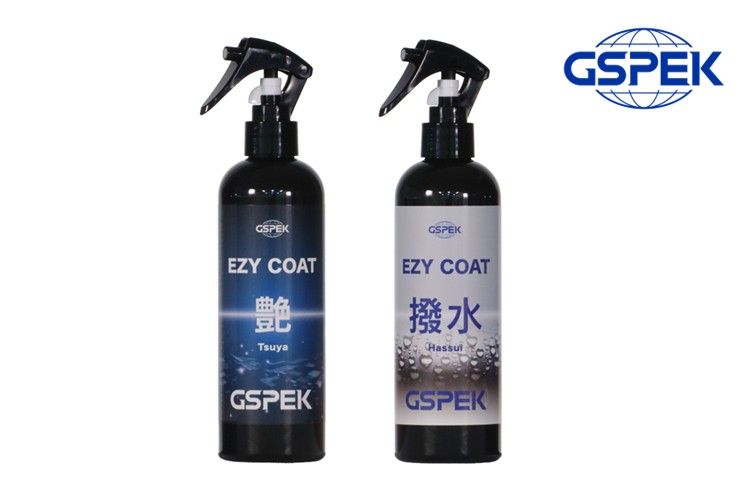 自動車用ボディーケア用品