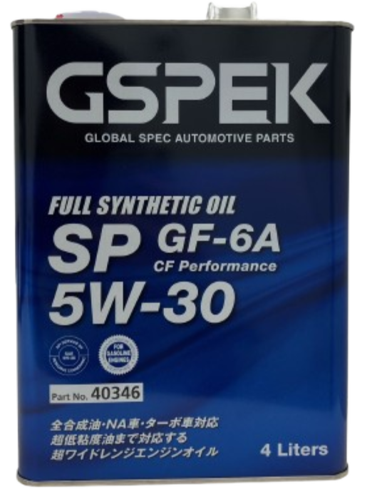 5W-30