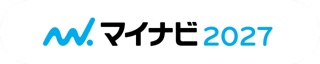 マイナビ2027